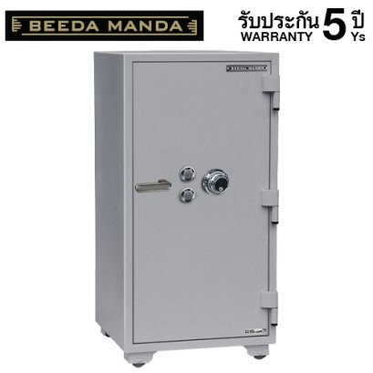 ตู้เซฟกันไฟ 3 ชั่วโมง BEEDA MANDA แบบหมุน รุ่น FS-250-C สีเงิน