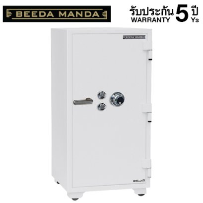 ตู้เซฟกันไฟ 3 ชั่วโมง BEEDA MANDA แบบหมุน รุ่น FS-250-C สีขาว
