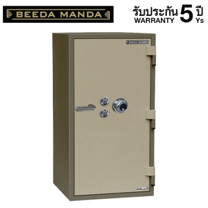 ตู้เซฟกันไฟ 3 ชั่วโมง BEEDA MANDA แบบหมุน รุ่น FS-250N-C สีทอง