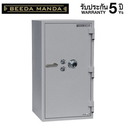 ตู้เซฟกันไฟ 3 ชั่วโมง BEEDA MANDA แบบหมุน รุ่น FS-250N-C สีเงิน