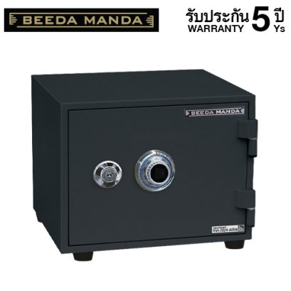 ตู้เซฟกันไฟ 2 ชั่วโมง BEEDA MANDA แบบหมุน รุ่น FS-25-C สีดำ