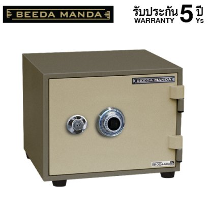 ตู้เซฟกันไฟ 2 ชั่วโมง BEEDA MANDA แบบหมุน รุ่น FS-25-C สีทอง