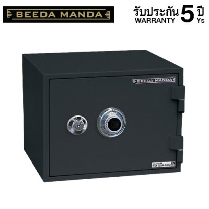 ตู้เซฟกันไฟ 2 ชั่วโมง BEEDA MANDA แบบหมุน รุ่น FS-25N-C สีดำ