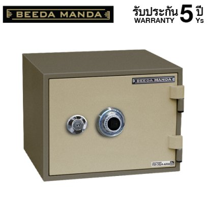 ตู้เซฟกันไฟ 2 ชั่วโมง BEEDA MANDA แบบหมุน รุ่น FS-25N-C สีทอง