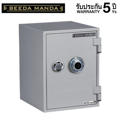 ตู้เซฟกันไฟ 2 ชั่วโมง BEEDA MANDA แบบหมุน รุ่น FS-25TN-C สีเงิน