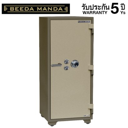 ตู้เซฟกันไฟ 3 ชั่วโมง BEEDA MANDA แบบหมุน รุ่น FS-280-C สีทอง