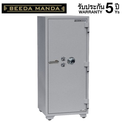 ตู้เซฟกันไฟ 3 ชั่วโมง BEEDA MANDA แบบหมุน รุ่น FS-280-C สีเงิน