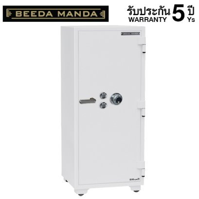 ตู้เซฟกันไฟ 3 ชั่วโมง BEEDA MANDA แบบหมุน รุ่น FS-280-C สีขาว