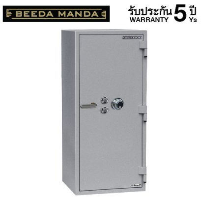 ตู้เซฟกันไฟ 3 ชั่วโมง BEEDA MANDA แบบหมุน รุ่น FS-280N-C สีเงิน