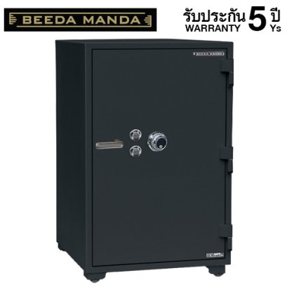ตู้เซฟกันไฟ 3 ชั่วโมง BEEDA MANDA แบบหมุน รุ่น FS-350-C สีดำ