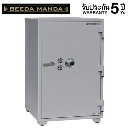 ตู้เซฟกันไฟ 3 ชั่วโมง BEEDA MANDA แบบหมุน รุ่น FS-350-C สีเงิน