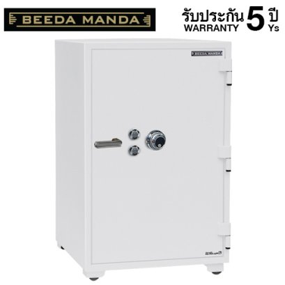 ตู้เซฟกันไฟ 3 ชั่วโมง BEEDA MANDA แบบหมุน รุ่น FS-350-C สีขาว