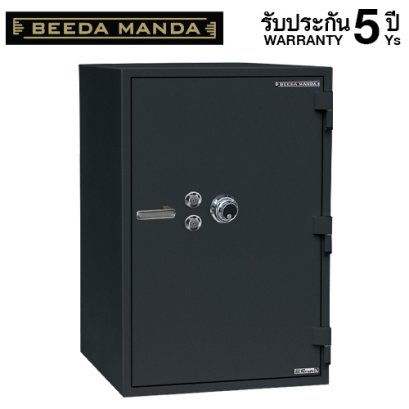 ตู้เซฟกันไฟ 3 ชั่วโมง BEEDA MANDA แบบหมุน รุ่น FS-350N-C สีดำ