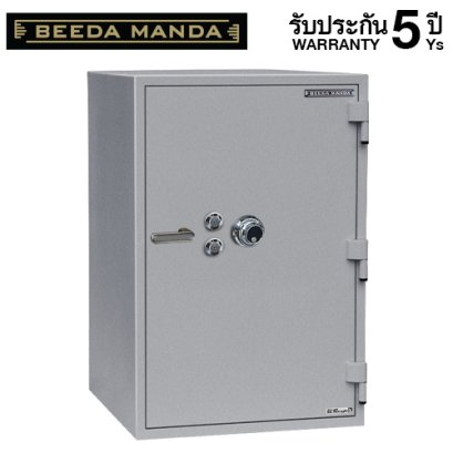 ตู้เซฟกันไฟ 3 ชั่วโมง BEEDA MANDA แบบหมุน รุ่น FS-350N-C สีเงิน
