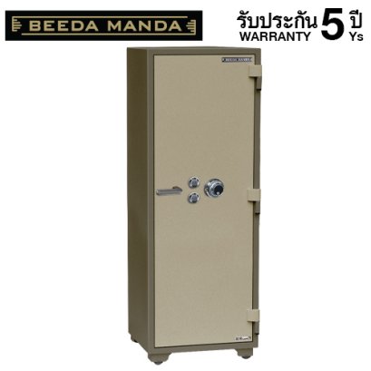 ตู้เซฟกันไฟ 3 ชั่วโมง BEEDA MANDA แบบหมุน รุ่น FS-360-C สีทอง