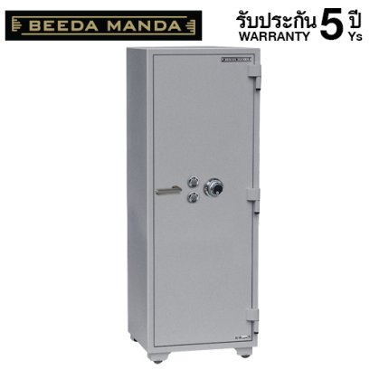 ตู้เซฟกันไฟ 3 ชั่วโมง BEEDA MANDA แบบหมุน รุ่น FS-360-C สีเงิน