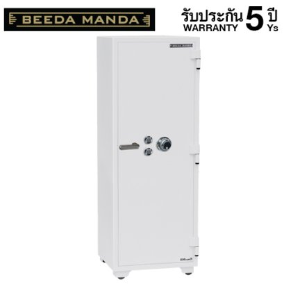 ตู้เซฟกันไฟ 3 ชั่วโมง BEEDA MANDA แบบหมุน รุ่น FS-360-C สีขาว