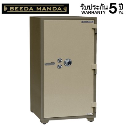 ตู้เซฟกันไฟ 3 ชั่วโมง BEEDA MANDA แบบหมุน รุ่น FS-380-C สีทอง