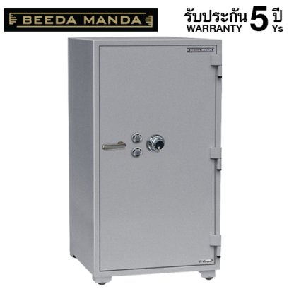 ตู้เซฟกันไฟ 3 ชั่วโมง BEEDA MANDA แบบหมุน รุ่น FS-380-C สีเงิน