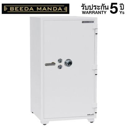 ตู้เซฟกันไฟ 3 ชั่วโมง BEEDA MANDA แบบหมุน รุ่น FS-380-C สีขาว