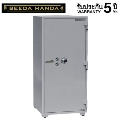 ตู้เซฟกันไฟ 3 ชั่วโมง BEEDA MANDA แบบหมุน รุ่น FS-460-C สีเงิน