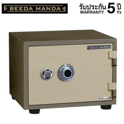ตู้เซฟกันไฟ 3 ชั่วโมง BEEDA MANDA แบบหมุน  รุ่น FS-53-C สีทอง