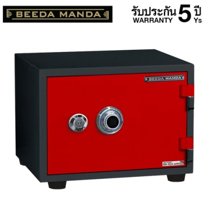 ตู้เซฟกันไฟ 3 ชั่วโมง BEEDA MANDA แบบหมุน  รุ่น FS-53-C สีแดง-ดำ