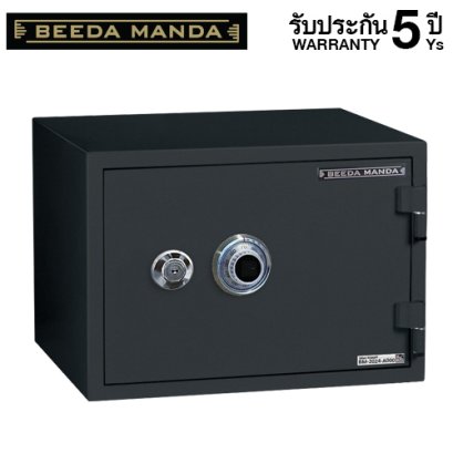 ตู้เซฟกันไฟ 3 ชั่วโมง BEEDA MANDA แบบหมุน  รุ่น FS-53N-C สีดำ