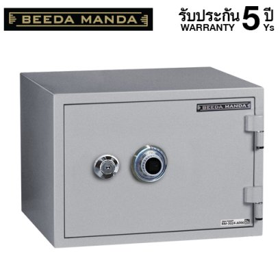 ตู้เซฟกันไฟ 3 ชั่วโมง BEEDA MANDA แบบหมุน  รุ่น FS-53N-C สีเงิน