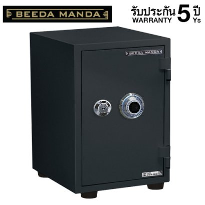 ตู้เซฟกันไฟ 3 ชั่วโมง BEEDA MANDA แบบหมุน รุ่น FS-53T-C สีดำ
