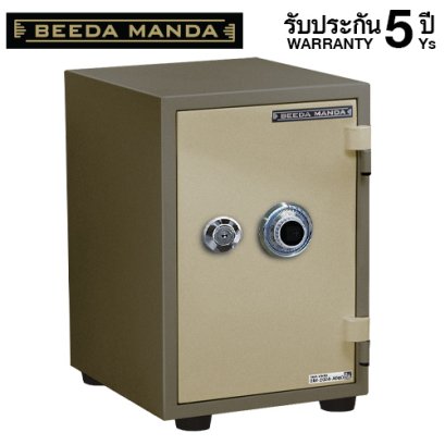 ตู้เซฟกันไฟ 3 ชั่วโมง BEEDA MANDA แบบหมุน รุ่น FS-53T-C สีทอง