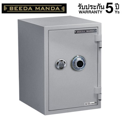 ตู้เซฟกันไฟ 3 ชั่วโมง BEEDA MANDA แบบหมุน รุ่น FS-53TN-C สีเงิน