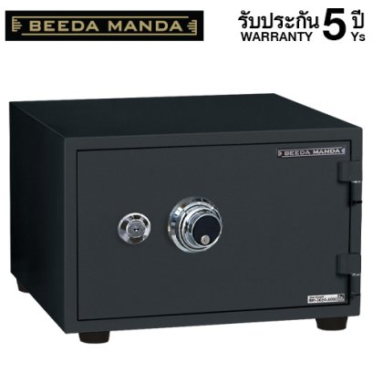 ตู้เซฟกันไฟ 3 ชั่วโมง BEEDA MANDA แบบหมุน รุ่น FS-55-C สีดำ