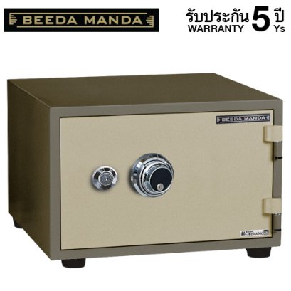 ตู้เซฟกันไฟ 3 ชั่วโมง BEEDA MANDA แบบหมุน รุ่น FS-55-C สีทอง