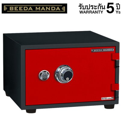 ตู้เซฟกันไฟ 3 ชั่วโมง BEEDA MANDA แบบหมุน รุ่น FS-55-C สีแดง-ดำ