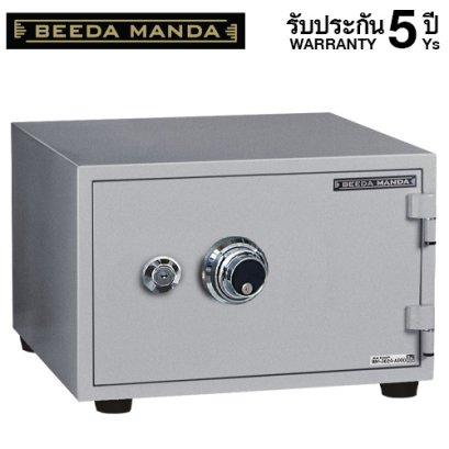 ตู้เซฟกันไฟ 3 ชั่วโมง BEEDA MANDA แบบหมุน รุ่น FS-55-C สีเงิน