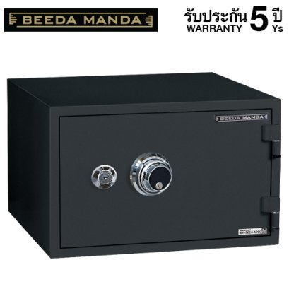 ตู้เซฟกันไฟ 3 ชั่วโมง BEEDA MANDA แบบหมุน รุ่น FS-55N-C สีดำ
