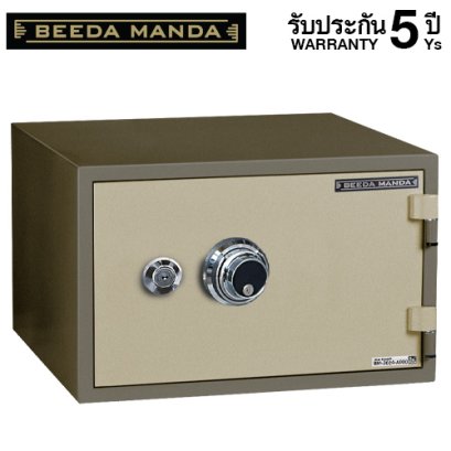ตู้เซฟกันไฟ 3 ชั่วโมง BEEDA MANDA แบบหมุน รุ่น FS-55N-C สีทอง