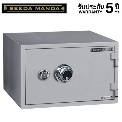 ตู้เซฟกันไฟ 3 ชั่วโมง BEEDA MANDA แบบหมุน รุ่น FS-55N-C สีเงิน
