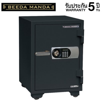 ตู้เซฟกันไฟ 3 ชั่วโมง BEEDA MANDA รหัสดิจิตอล รุ่น FS-105-D สีดำ