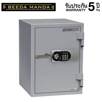 ตู้เซฟกันไฟ 3 ชั่วโมง BEEDA MANDA รหัสดิจิตอล รุ่น FS-105N-D สีเงิน
