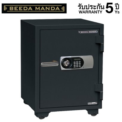 ตู้เซฟกันไฟ 3 ชั่วโมง BEEDA MANDA รหัสดิจิตอล รุ่น FS-110-D สีดำ