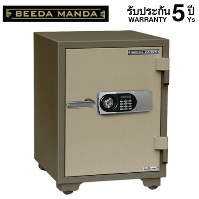 ตู้เซฟกันไฟ 3 ชั่วโมง BEEDA MANDA รหัสดิจิตอล รุ่น FS-110-D สีทอง