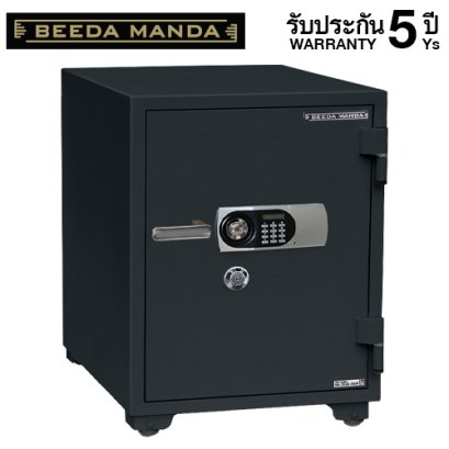 ตู้เซฟกันไฟ 3 ชั่วโมง BEEDA MANDA รหัสดิจิตอล รุ่น FS-155-D สีดำ