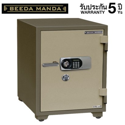 ตู้เซฟกันไฟ 3 ชั่วโมง BEEDA MANDA รหัสดิจิตอล รุ่น FS-155-D สีทอง