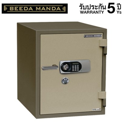 ตู้เซฟกันไฟ 3 ชั่วโมง BEEDA MANDA รหัสดิจิตอล รุ่น FS-155N-D สีทอง