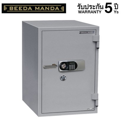 ตู้เซฟกันไฟ 3 ชั่วโมง BEEDA MANDA รหัสดิจิตอล รุ่น FS-190N-D สีเงิน