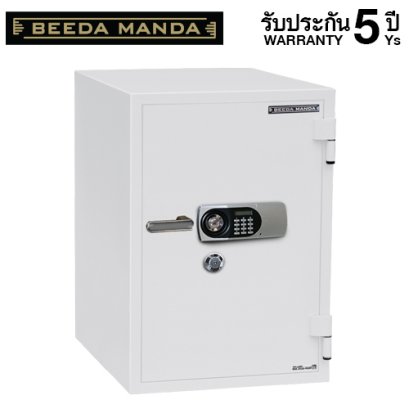 ตู้เซฟกันไฟ 3 ชั่วโมง BEEDA MANDA รหัสดิจิตอล รุ่น FS-190N-D สีขาว