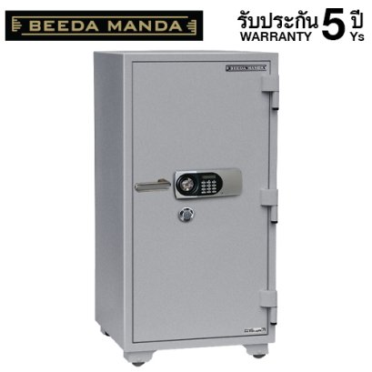 ตู้เซฟกันไฟ 3 ชั่วโมง BEEDA MANDA รหัสดิจิตอล รุ่น FS-250-D สีเงิน