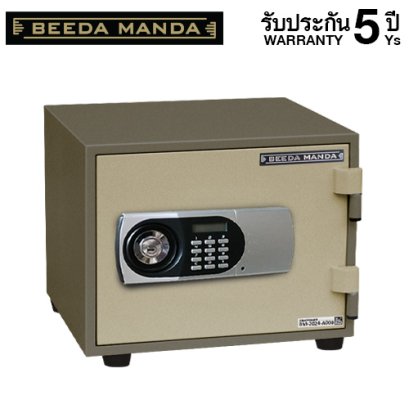 ตู้เซฟกันไฟ 2 ชั่วโมง BEEDA MANDA รหัสดิจิตอล รุ่น FS-25-D สีทอง